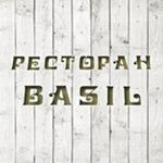 Ресторан «Basil»